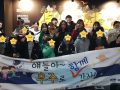 2020-01-08 수락고 과학 나눔 모습