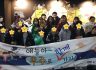 2020-01-08 수락고 과학 나눔 모습