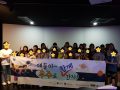 2019-07-17 용화여고 1차 과학 나눔 모습