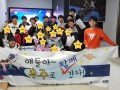 2019-12-21 동대부고 4차 과학 나눔 모습